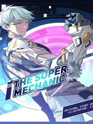 cover image of The Legendary Mechanic Novel C1-C300 English